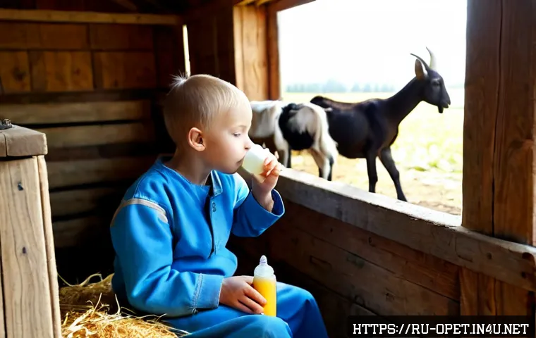 Home 17 염소 새끼 분유 급여법 - Photorealistic Russian farm scene, a healthy young goat kid wearing no accessories gently drinking w...